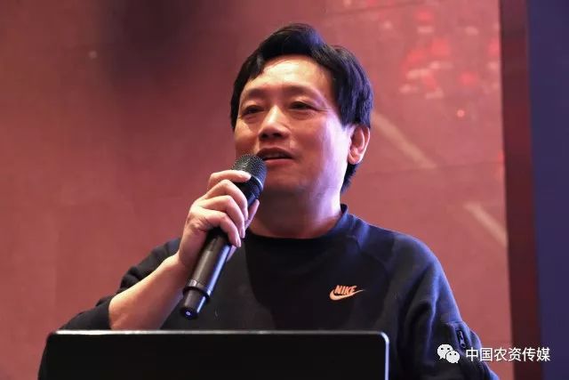 关注｜共商发展大计，看看住商肥料未来又有哪些新谋划！