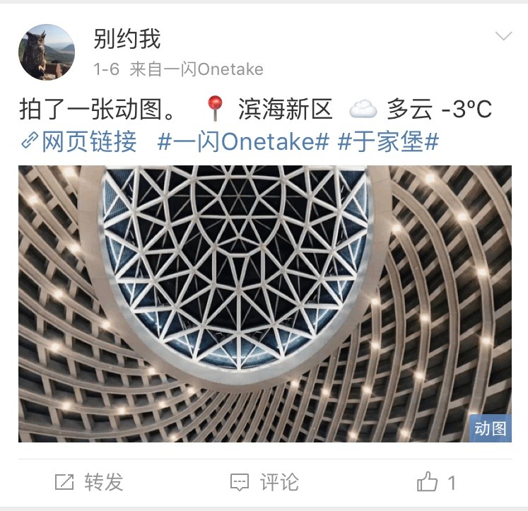 鏂拌瑗垮畨,鏂拌褰辫瑙ｈ