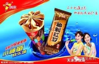 不要说什么爱马仕，郑州人必须知道这19个大牌“madein郑州”！