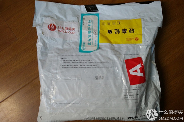 博朗3010s什么时候出的,博朗301s测评