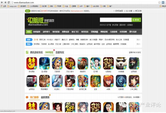 一年净利润2亿的游戏公司,2020年营收超过百亿的游戏公司