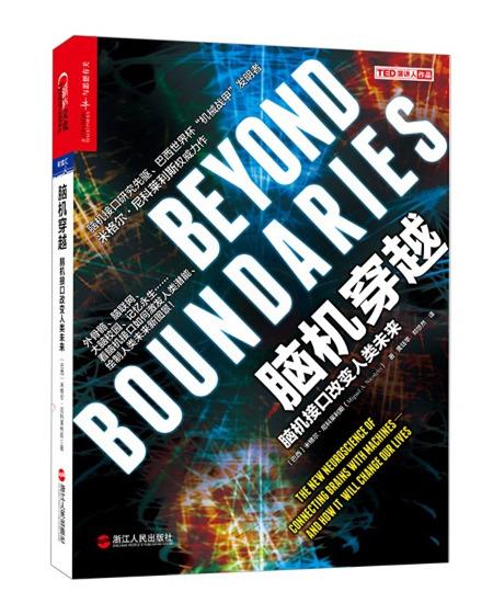 世界读书日2020五年级必读书目,世界读书日最近你捧起了哪本书