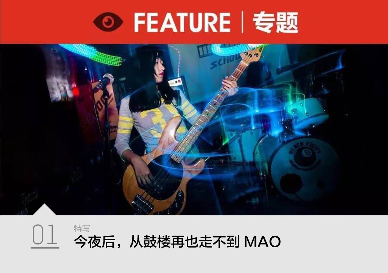 奇幻森林小男孩是真人吗,奇幻森林的小男孩扮演者