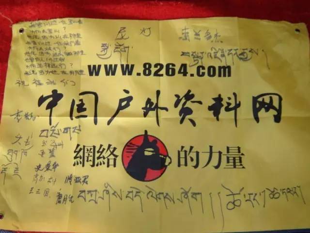 论坛精选两个人-两个轮BMWGS摩托穿越美国-墨西哥-古巴之旅.美国西部篇