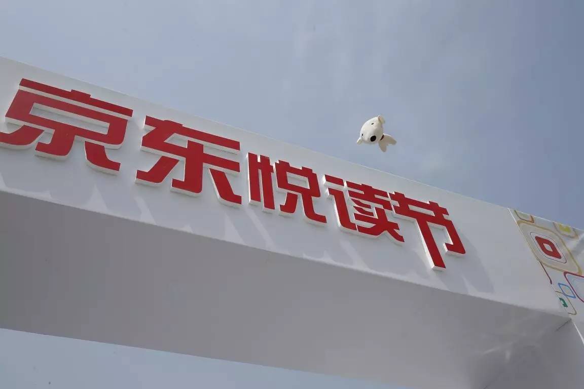 送礼券200-100上个周末，JOY都去哪儿撩了？