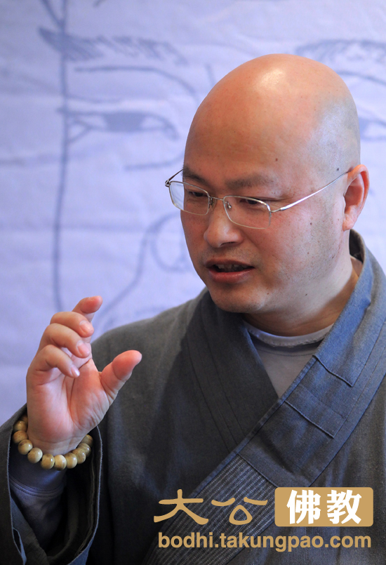 如何用禅安顿生命？禅宗祖庭法师聚首邯郸论禅