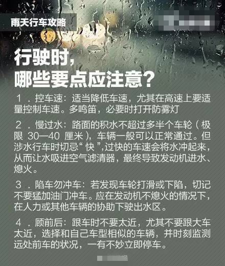 昨夜的狂风完整版,昨夜的狂风原版