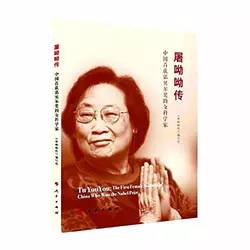 这些书每一本都值得读了再读,这八本书一生值得读一次