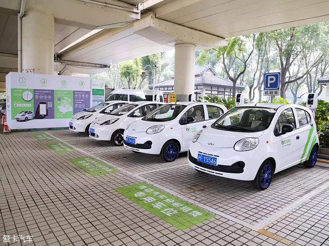 分时租赁共享汽车app,电动汽车分时租赁收费标准