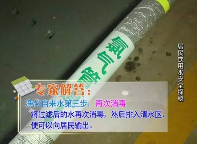 水龙头进水口有污垢,水龙头出口黑色污垢