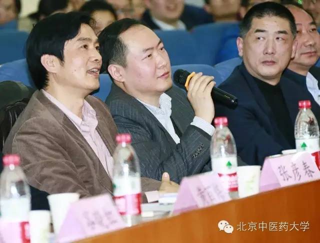 国医·青年你造吗？参加选修课就有可能获得企业高达36万的融资！