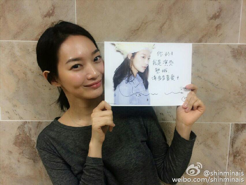 ohmyvenus申敏儿,申敏儿ohmyvenus