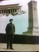 安阳博学老人王革勋