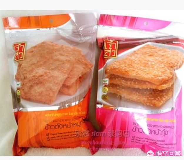 泰国游超详细购物清单，日用、药品、零食、服饰等超全面