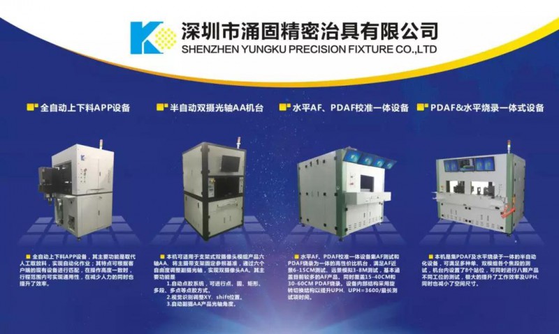 受益市场与内部双重驱动涌固三年营收狂翻4倍