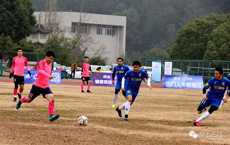 想看球闯关,想看球