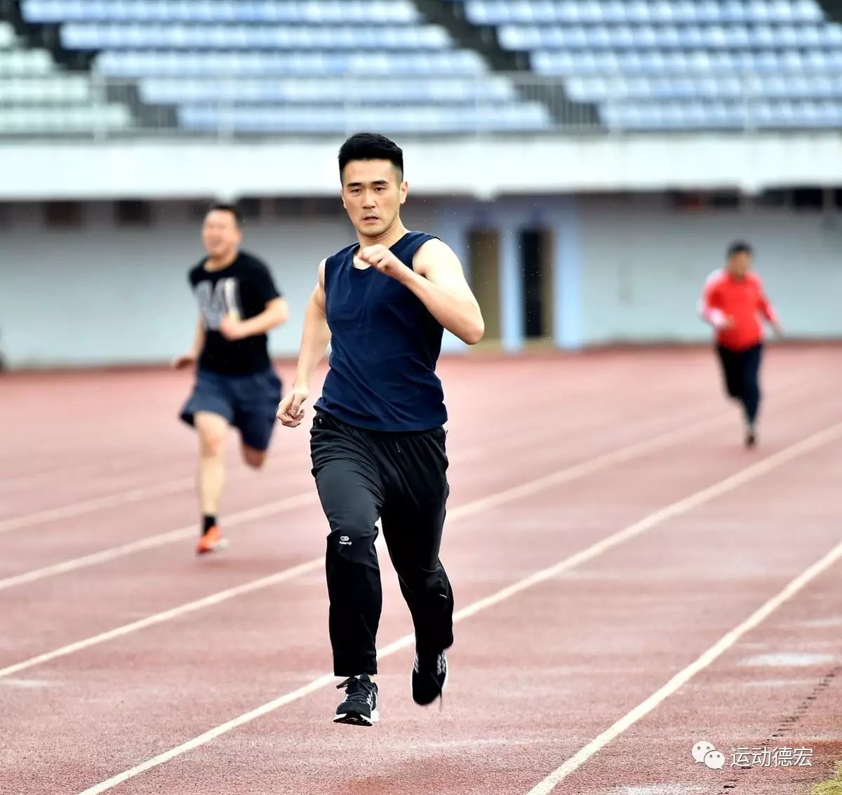 全民健身记,全民运动日志