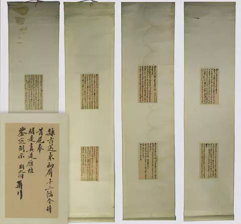 我叫威海，这是我的最新简历，请多关照！