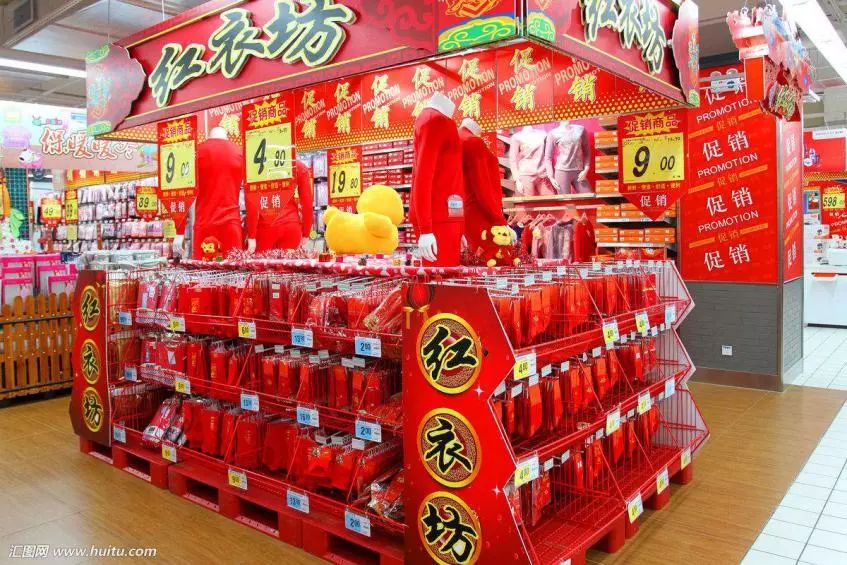 新年工作计划部署,春节前工作计划和2022年工作谋划