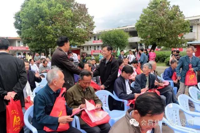 会昌中学七十周年校庆,白鹅初中校庆