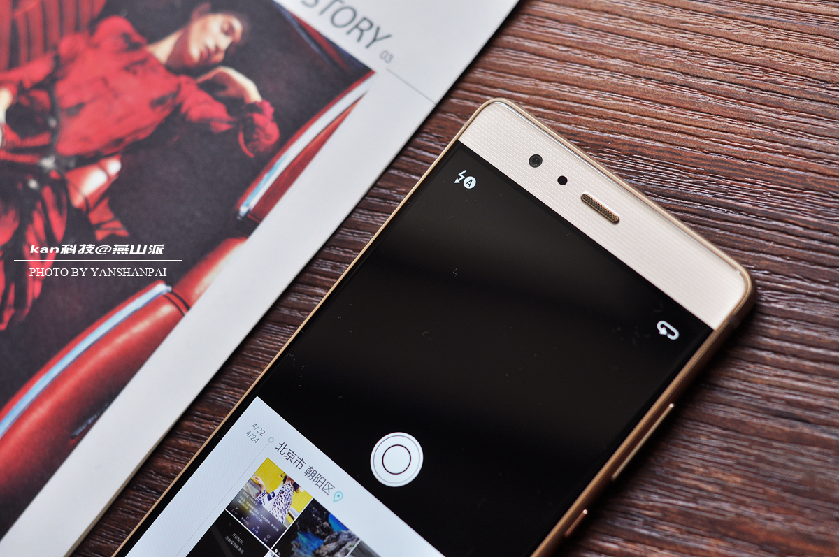 华为p9体验,华为p50体验10天