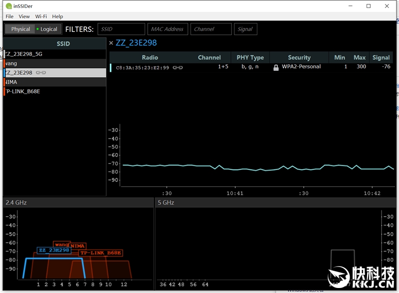 腾达路由器AC9是千兆的吗,腾达ac1200千兆口路由器