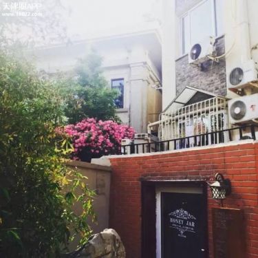 天津塘沽好吃的甜品店,天津甜品店排名前十名