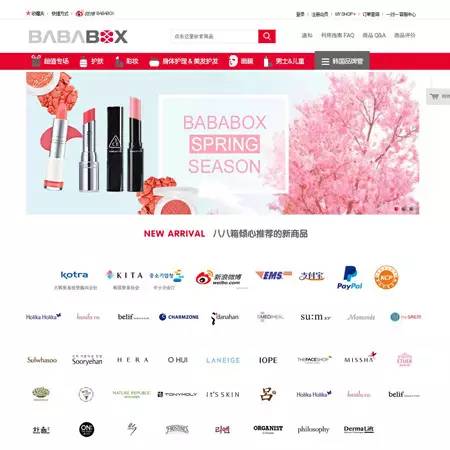 9个网站带你摆脱现状,九个高质量实用网站