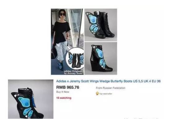 欢乐颂安迪给樊胜美买包包,欢乐颂刘涛和包总片段