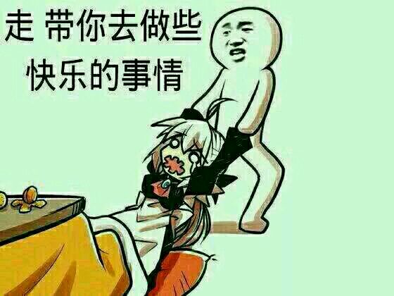 2265块钱买一副近*眼镜视**！引发对汽车电商的思考