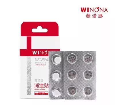 ⊙美番福利社｜如何优雅不留痕迹地消灭痘痘？