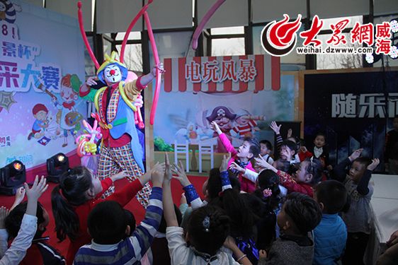 “恒大·海上帝景杯”新年宝宝风采大赛选手嗨翻全场