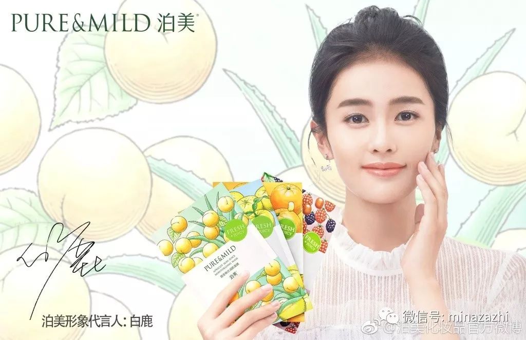 好用的护肤品推荐27岁,好用的护肤品推荐25岁