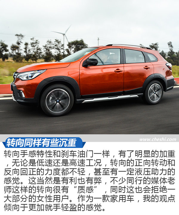 日产逍客启辰t70,启辰t70新逍客