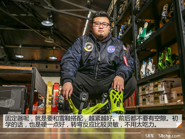 小王的雪具购买记奔腾X40用车情景剧