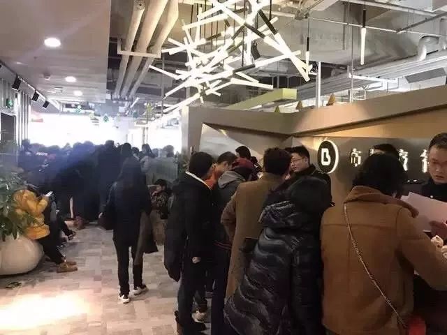 布拉旅行,布拉旅行退款难后续