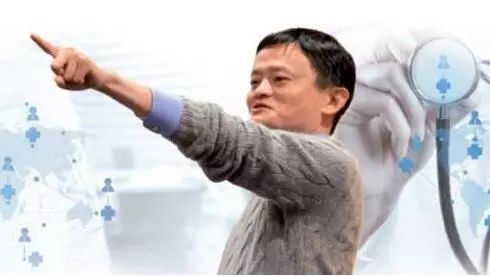 实体店的春天来了，马云出手大改造！