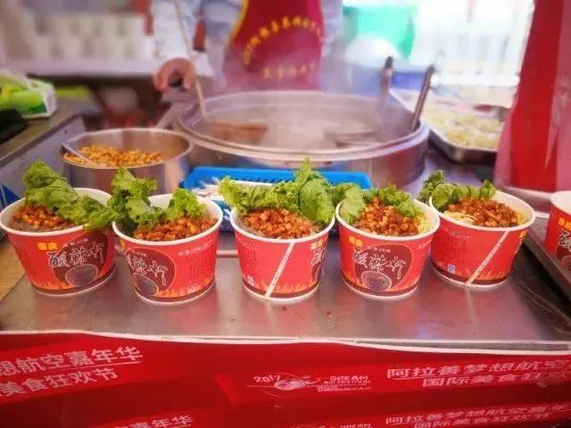 阿拉善今年活动,阿拉善户外活动