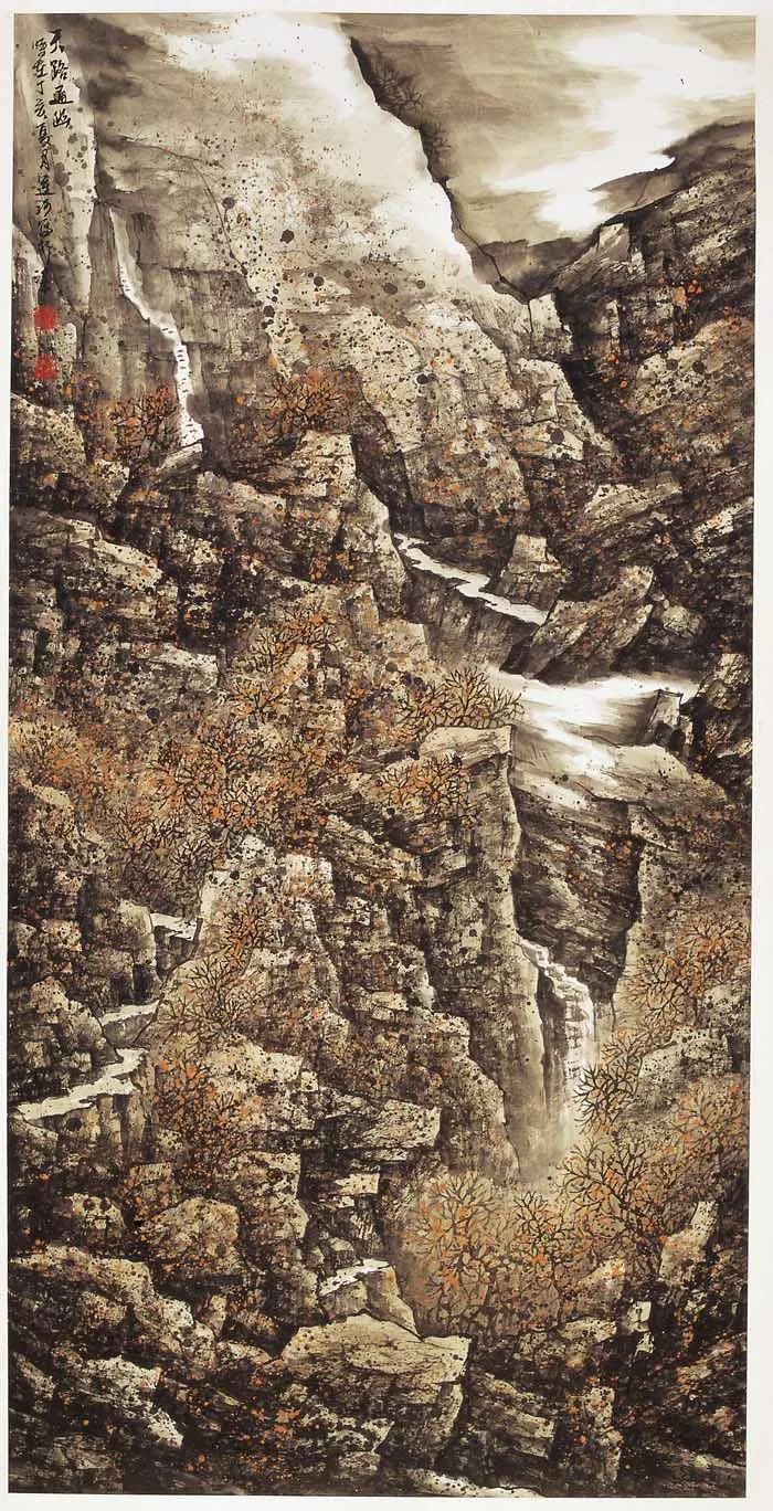 展讯中国画名家作品,展讯书画艺术展