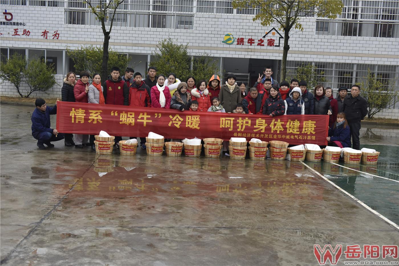 爱心市民为环卫工人送腊八粥,爱心人士为环卫工人送菜