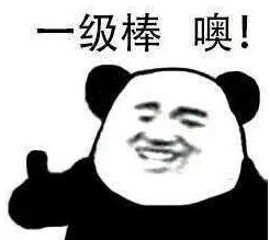 韩国娱乐圈有多惊艳,韩国娱乐圈泡菜式夸人