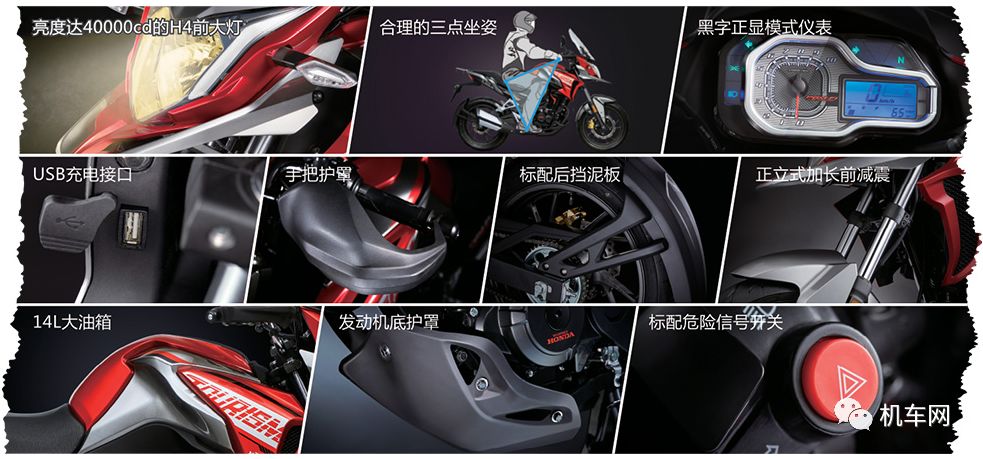 大家车评试驾魏派蓝山,大家评车展