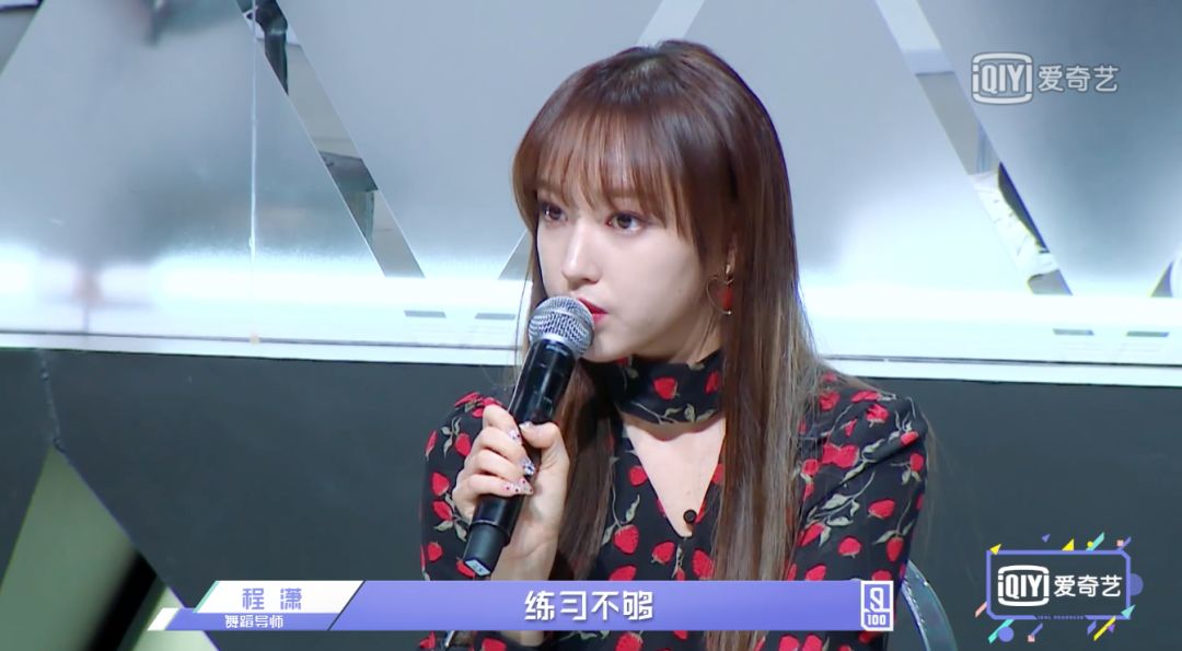 张艺兴告诉你努力的样子,张艺兴的座右铭是越努力越幸运吗