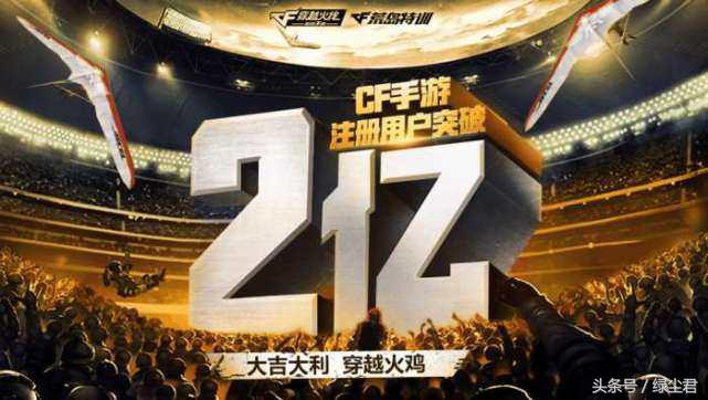 cf荒岛特训玩法,被外挂支配的恐惧和平精英