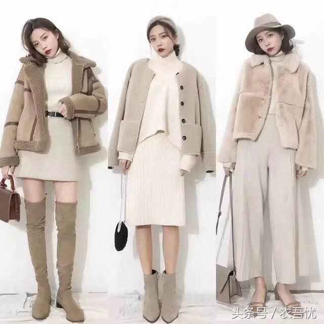 衣服颜色怎样搭配才能看起来很酷,衣服的颜色搭配方法大全