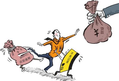 不想查征信怎么贷,什么贷不用查征信