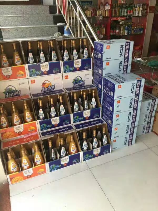 火爆食品圈，席卷全国饮料市场的饮品，让你打响2018年第一仗！