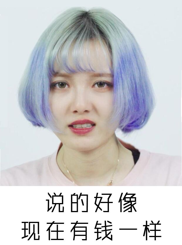 悦诗风吟散粉好用吗真实测评,悦诗风吟散粉真假辨别