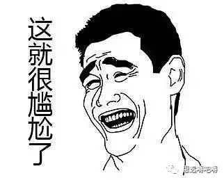 权健内外援最新信息,权健转会恒大