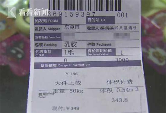 在越南买的乳胶垫是真的假的,越南买乳胶垫靠谱吗